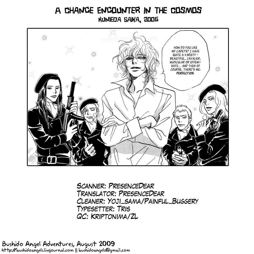 Page 1 Chapter 4 Bannin