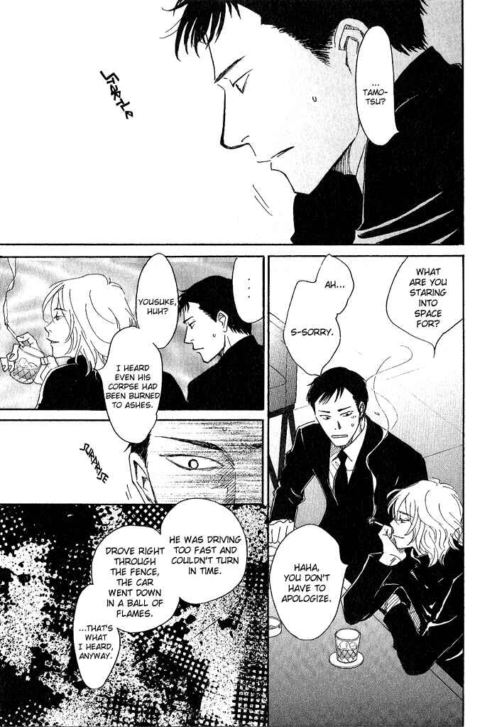 Page 13 Chapter 3 Bannin