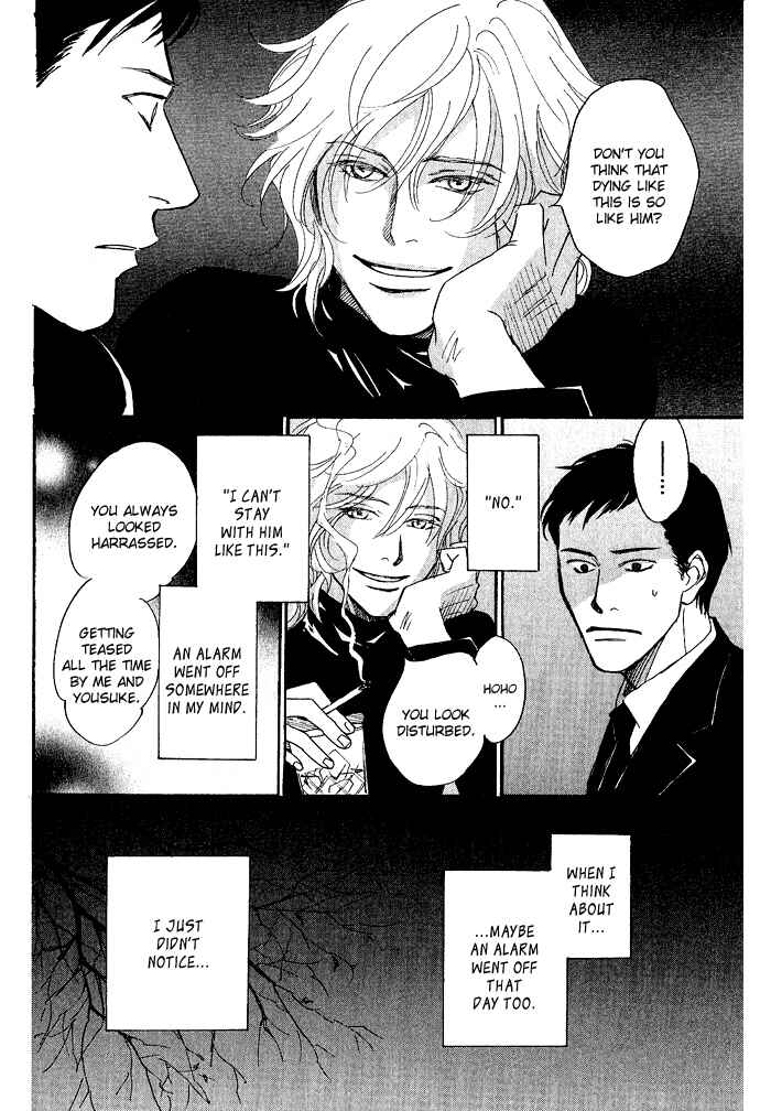 Page 14 Chapter 3 Bannin