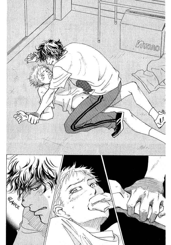 Page 16 Chapter 3 Bannin