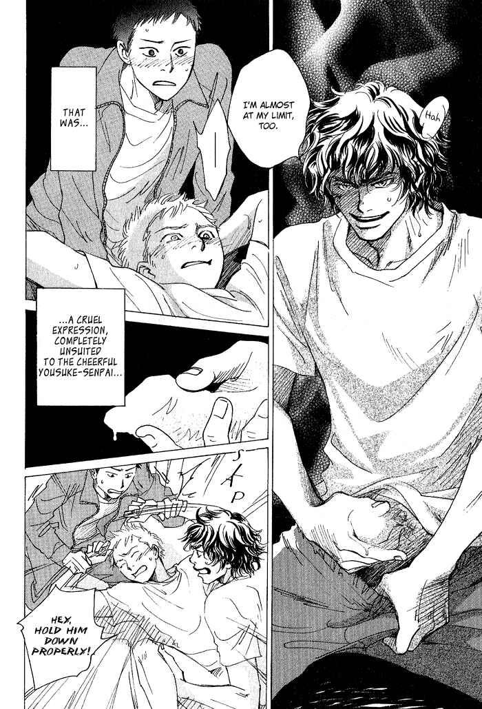 Page 24 Chapter 3 Bannin