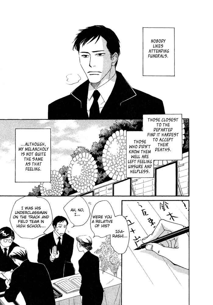 Page 3 Chapter 3 Bannin