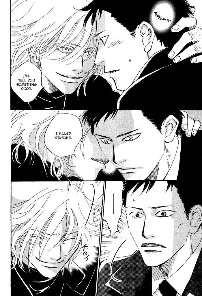 Page 38 Chapter 3 Bannin