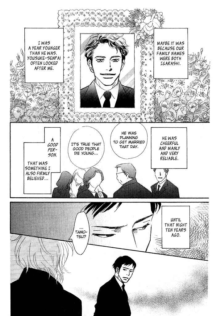 Page 4 Chapter 3 Bannin