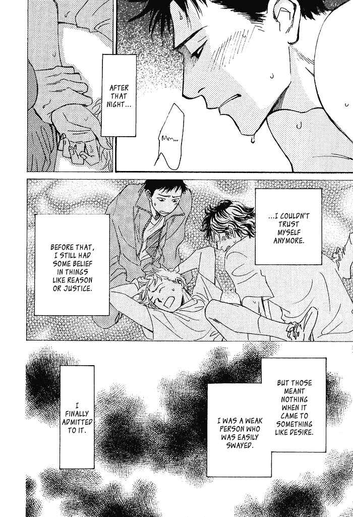 Page 45 Chapter 3 Bannin