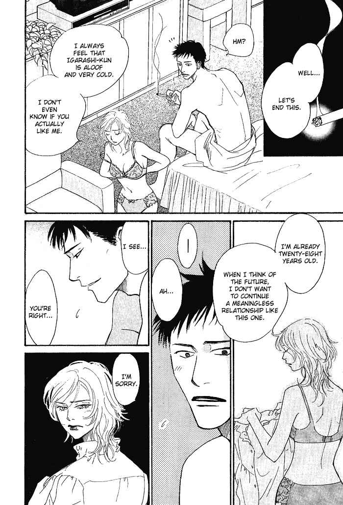Page 47 Chapter 3 Bannin