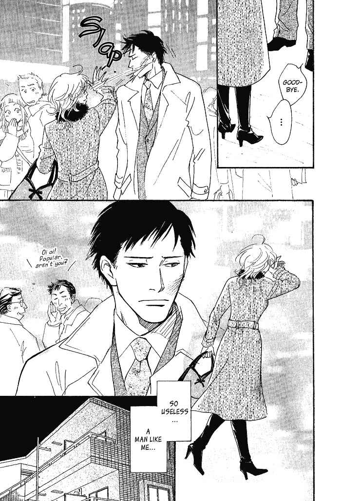 Page 48 Chapter 3 Bannin