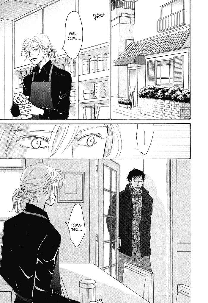 Page 52 Chapter 3 Bannin