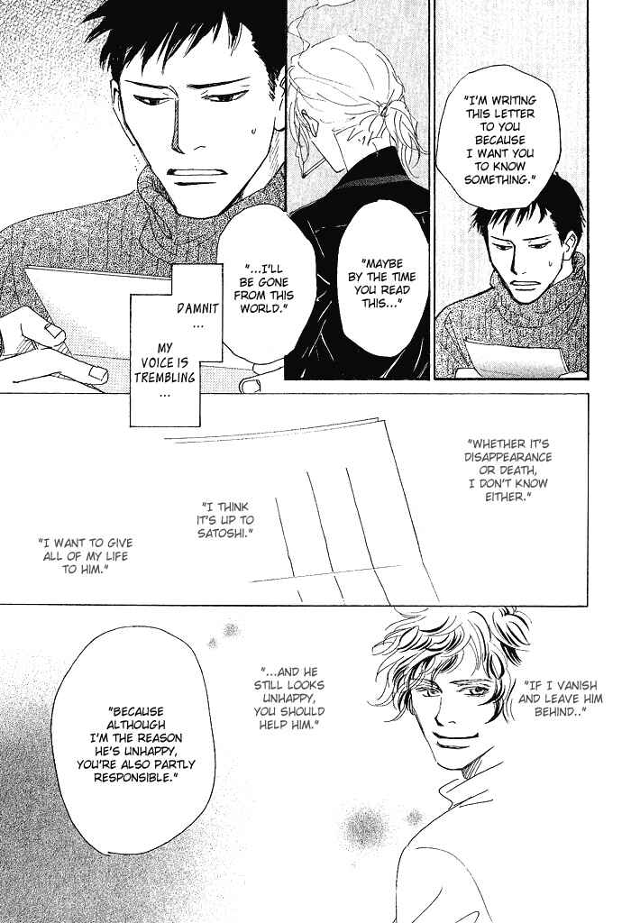 Page 56 Chapter 3 Bannin