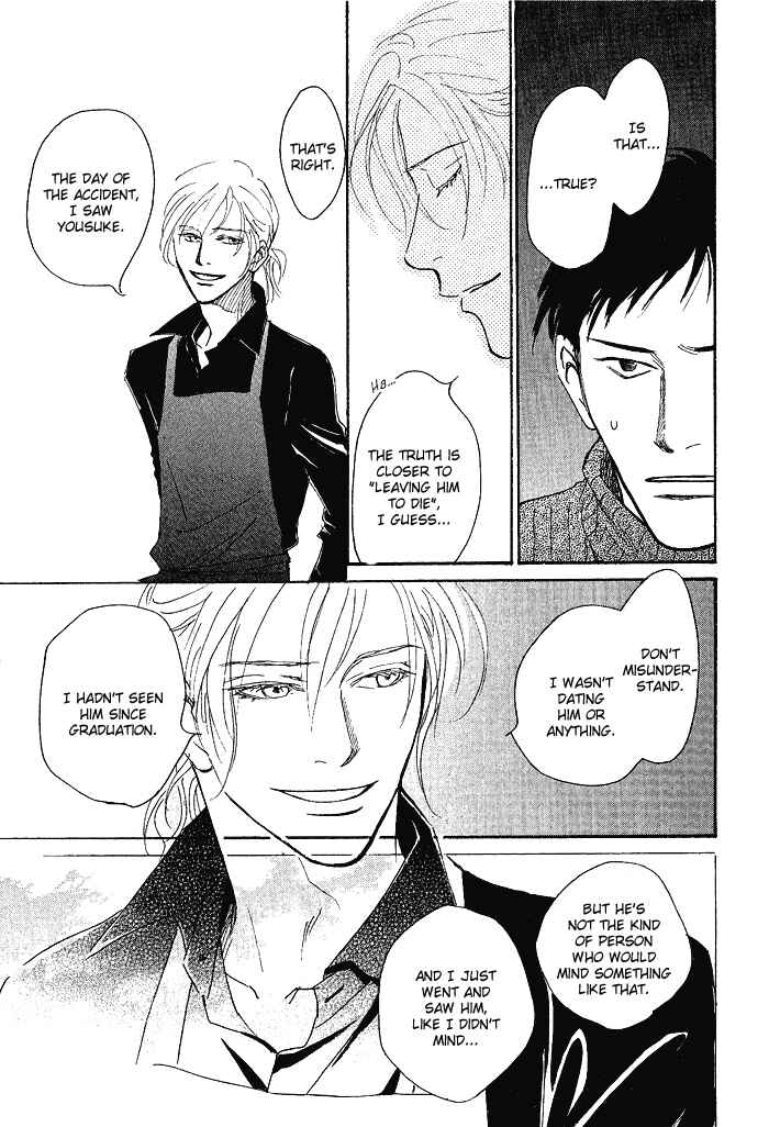 Page 58 Chapter 3 Bannin