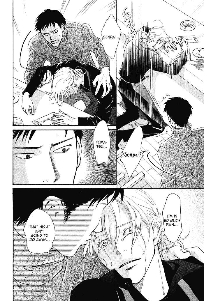 Page 71 Chapter 3 Bannin