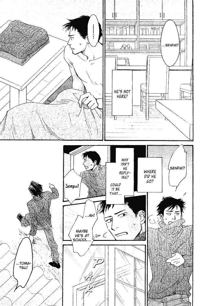 Page 76 Chapter 3 Bannin