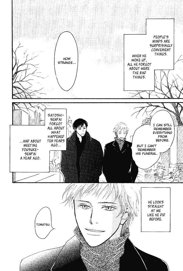 Page 83 Chapter 3 Bannin