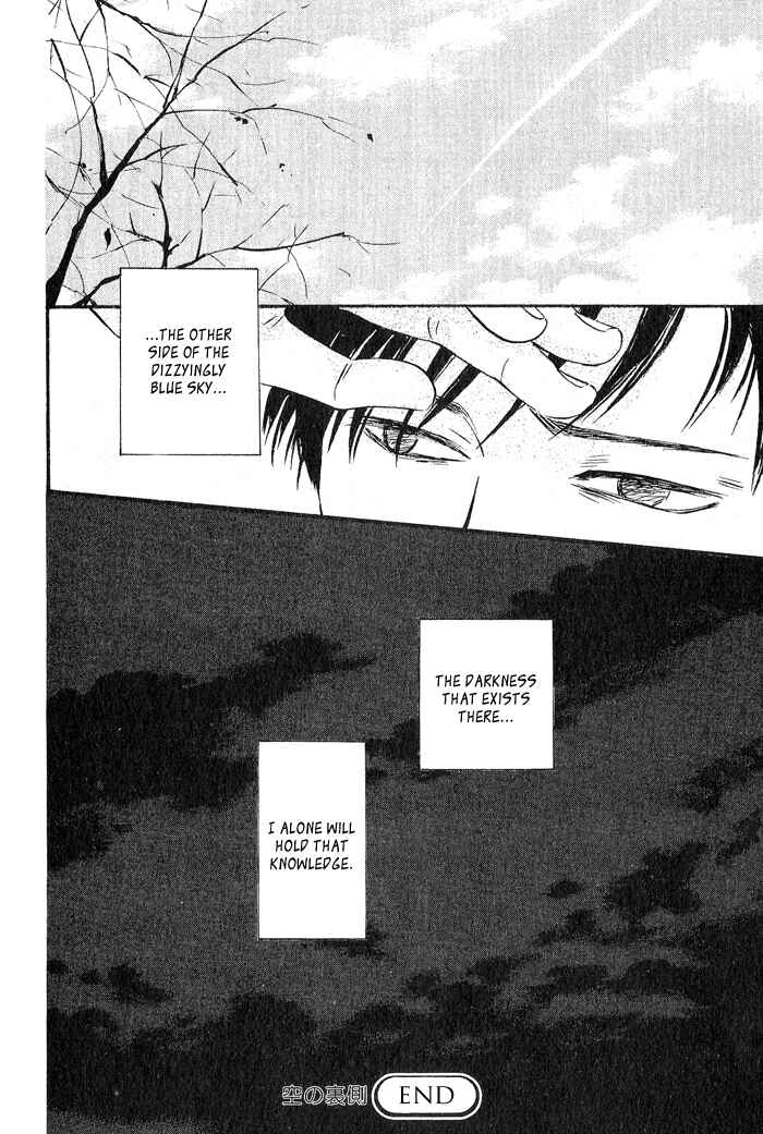 Page 87 Chapter 3 Bannin