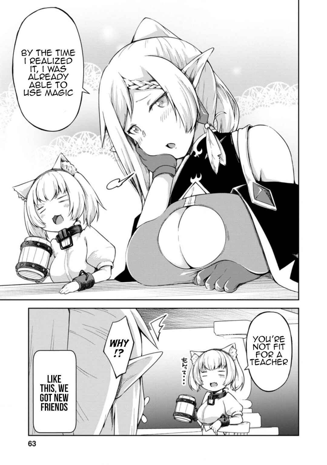 Page 30 Chapter 12 Kikaku Hazure no Eiyuu ni Sodate Rareta, Joushiki Hazure no Mahou Kenshi