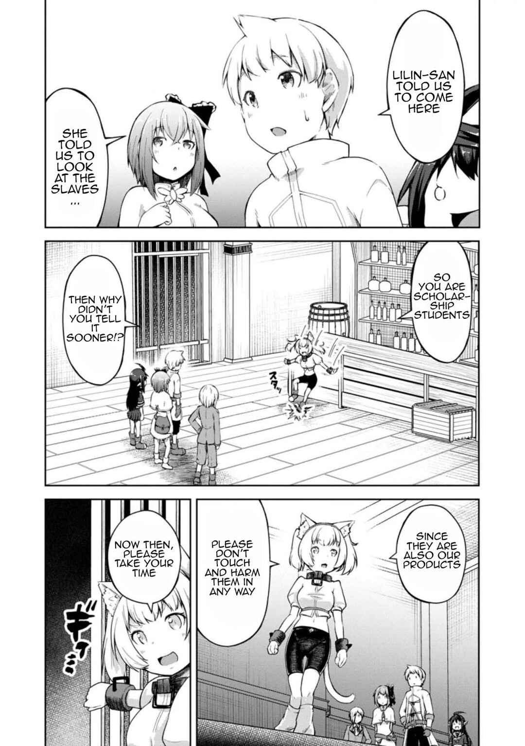 Page 8 Chapter 12 Kikaku Hazure no Eiyuu ni Sodate Rareta, Joushiki Hazure no Mahou Kenshi