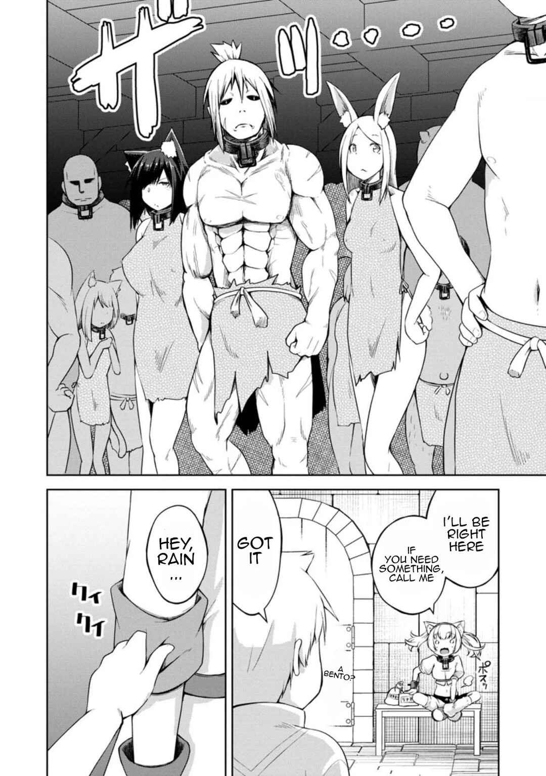 Page 9 Chapter 12 Kikaku Hazure no Eiyuu ni Sodate Rareta, Joushiki Hazure no Mahou Kenshi