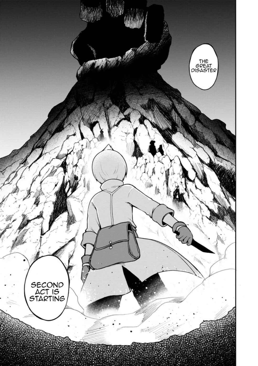Page 1 Chapter 21 Kikaku Hazure no Eiyuu ni Sodate Rareta, Joushiki Hazure no Mahou Kenshi
