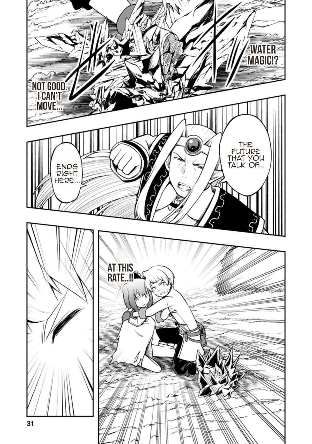 Page 29 Chapter 21 Kikaku Hazure no Eiyuu ni Sodate Rareta, Joushiki Hazure no Mahou Kenshi