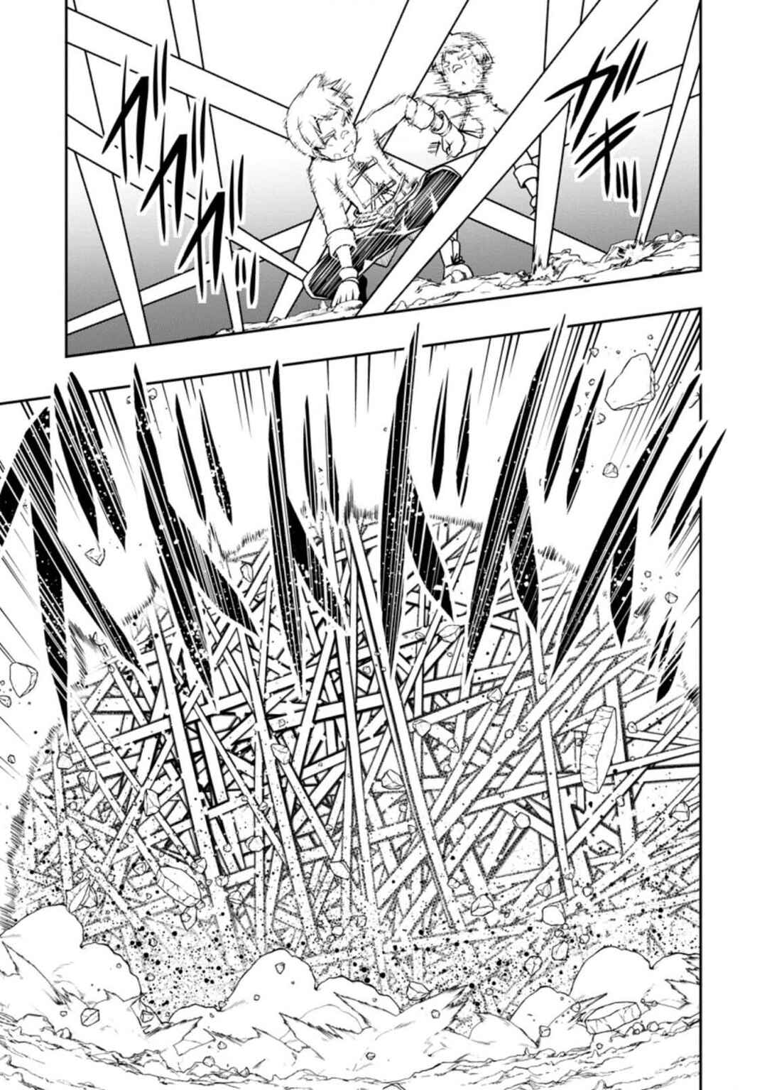 Page 7 Chapter 21 Kikaku Hazure no Eiyuu ni Sodate Rareta, Joushiki Hazure no Mahou Kenshi