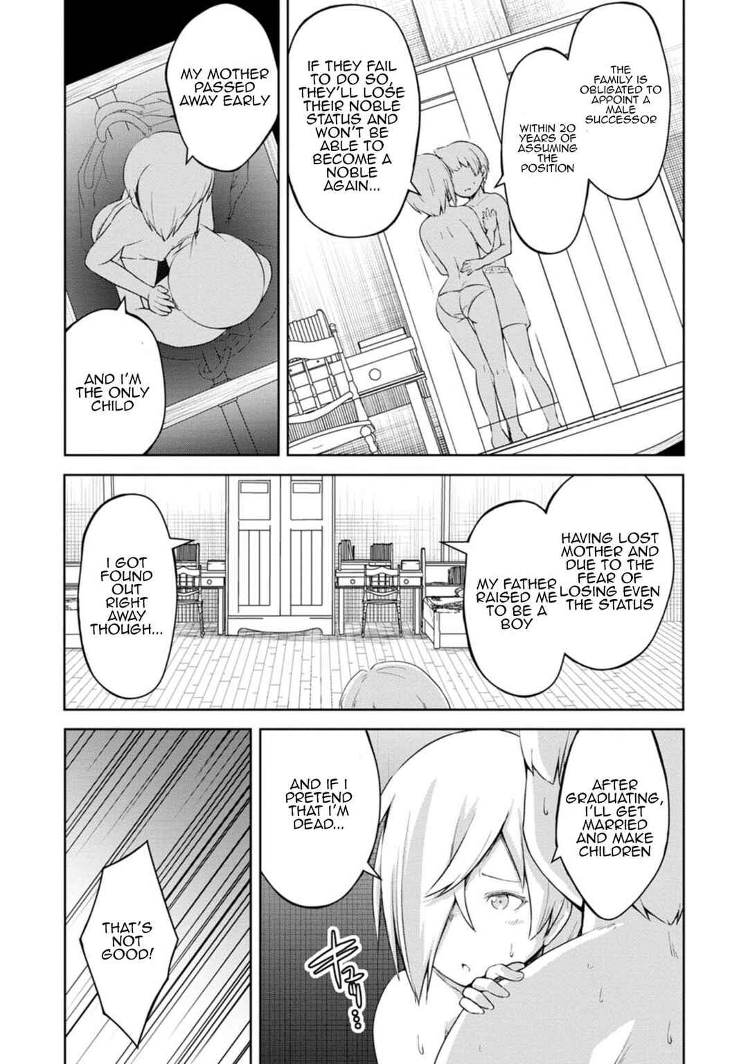 Page 21 Chapter 11 Kikaku Hazure no Eiyuu ni Sodate Rareta, Joushiki Hazure no Mahou Kenshi