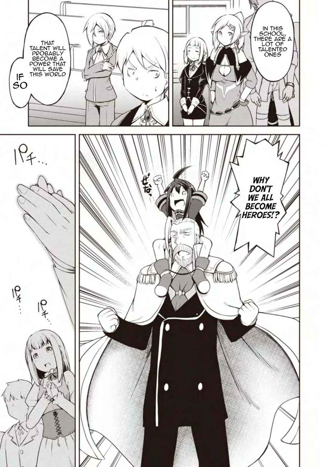 Page 9 Chapter 11 Kikaku Hazure no Eiyuu ni Sodate Rareta, Joushiki Hazure no Mahou Kenshi