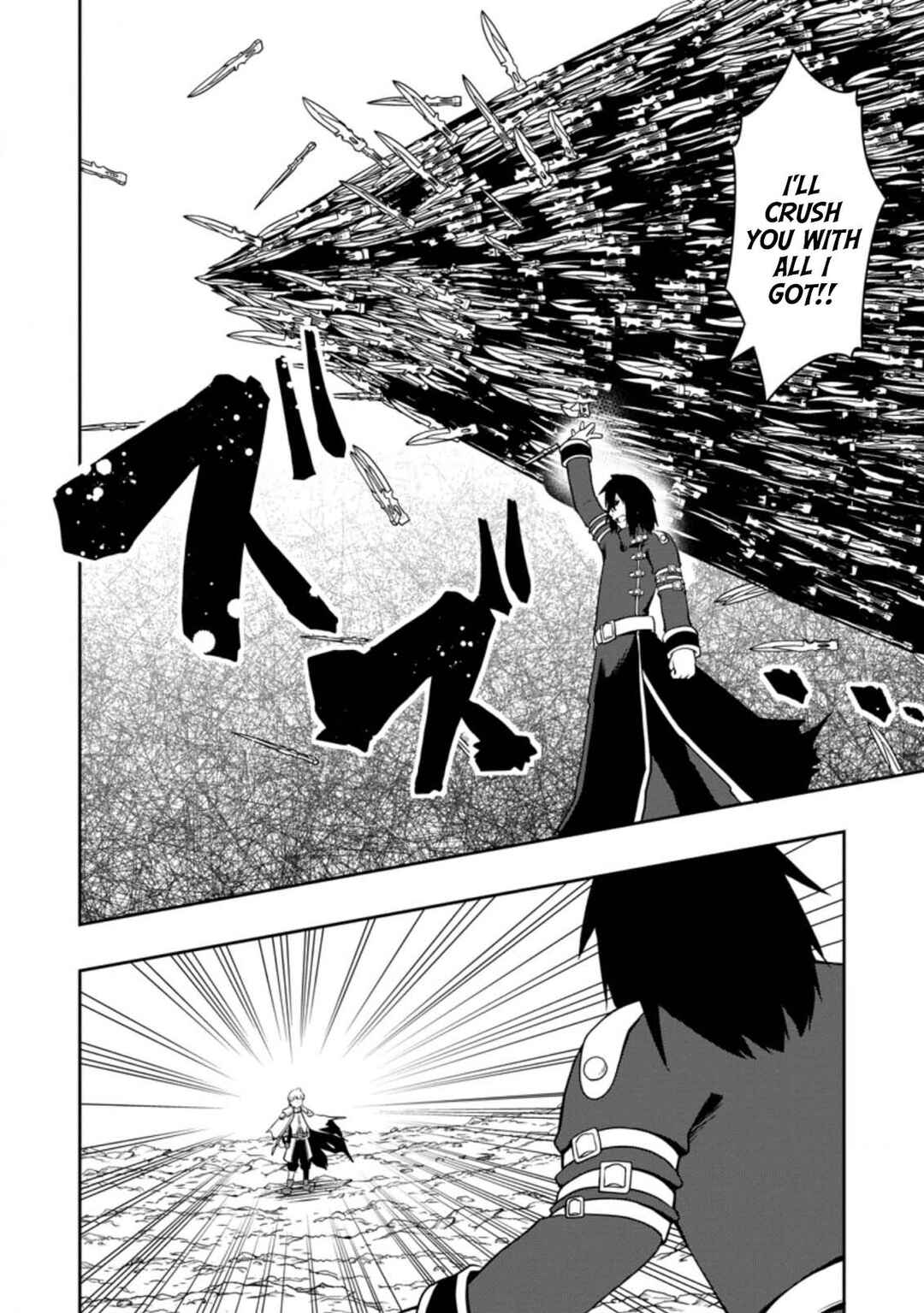 Page 2 Chapter 24 Kikaku Hazure no Eiyuu ni Sodate Rareta, Joushiki Hazure no Mahou Kenshi