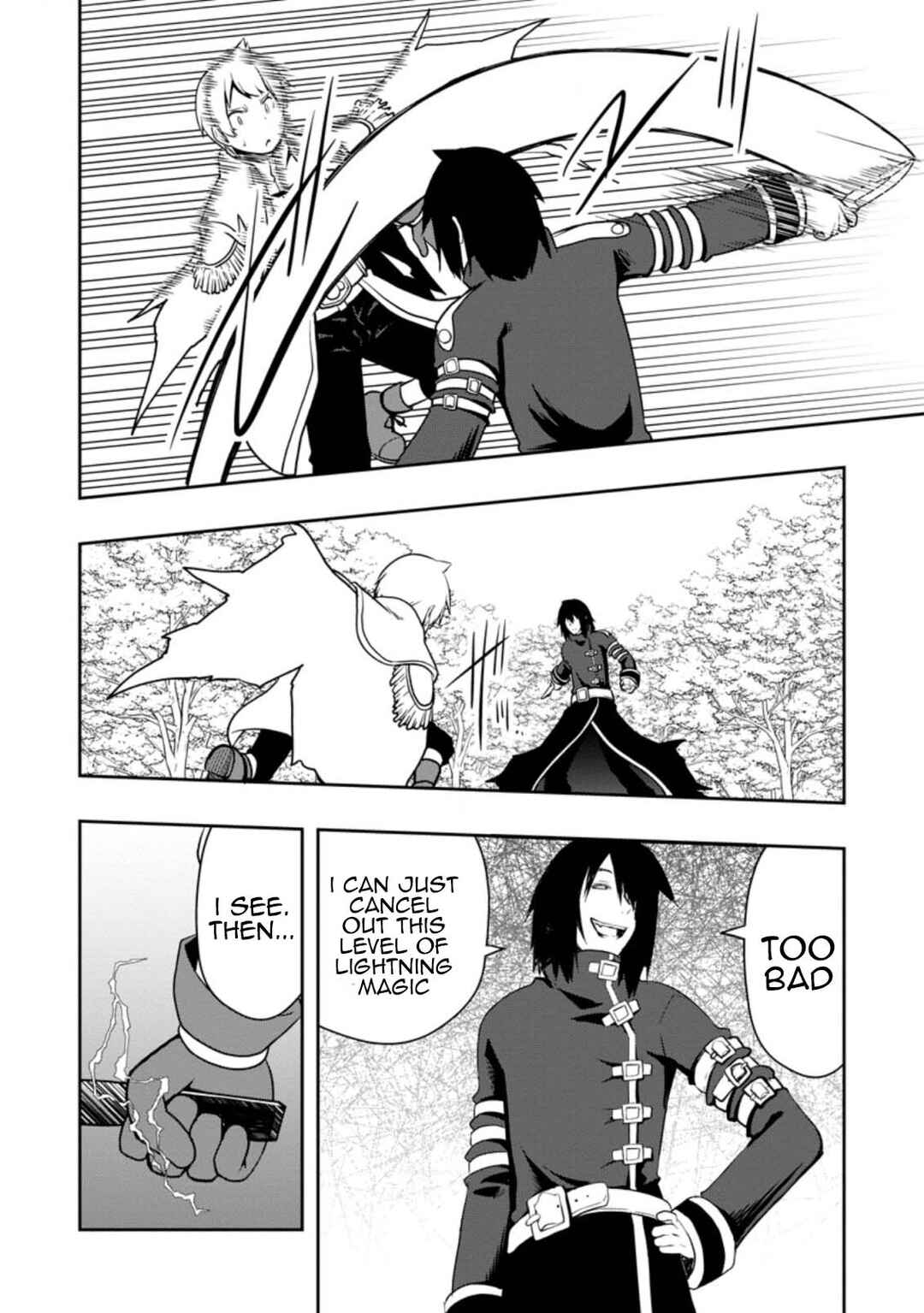 Page 8 Chapter 24 Kikaku Hazure no Eiyuu ni Sodate Rareta, Joushiki Hazure no Mahou Kenshi