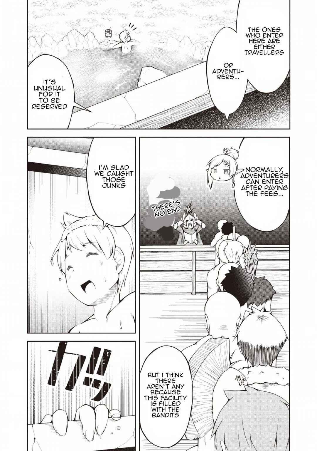Page 13 Chapter 7 Kikaku Hazure no Eiyuu ni Sodate Rareta, Joushiki Hazure no Mahou Kenshi