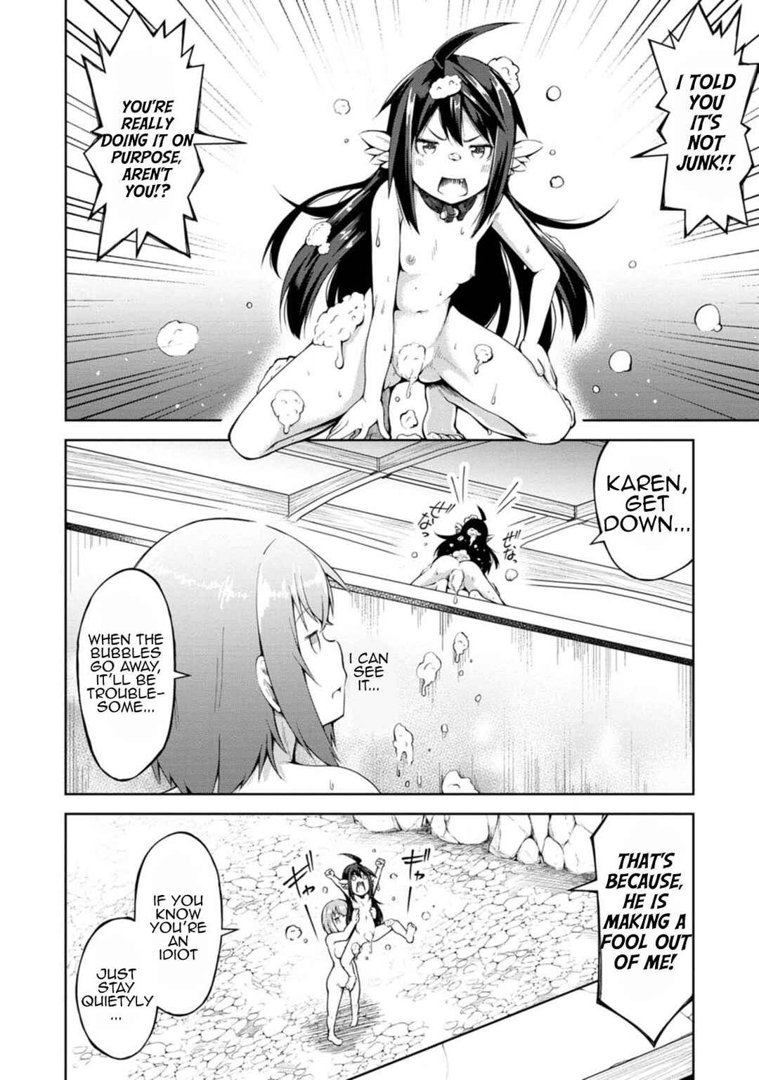Page 14 Chapter 7 Kikaku Hazure no Eiyuu ni Sodate Rareta, Joushiki Hazure no Mahou Kenshi