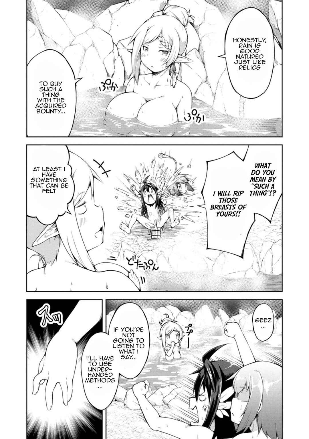 Page 15 Chapter 7 Kikaku Hazure no Eiyuu ni Sodate Rareta, Joushiki Hazure no Mahou Kenshi