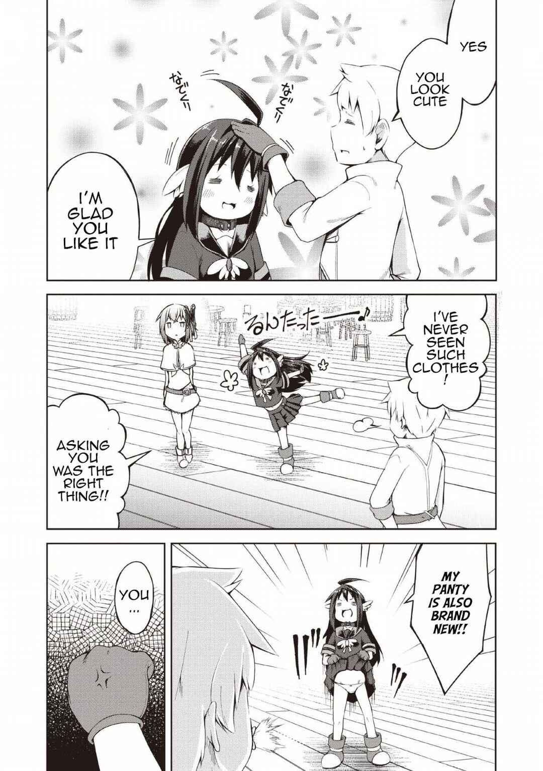 Page 21 Chapter 7 Kikaku Hazure no Eiyuu ni Sodate Rareta, Joushiki Hazure no Mahou Kenshi