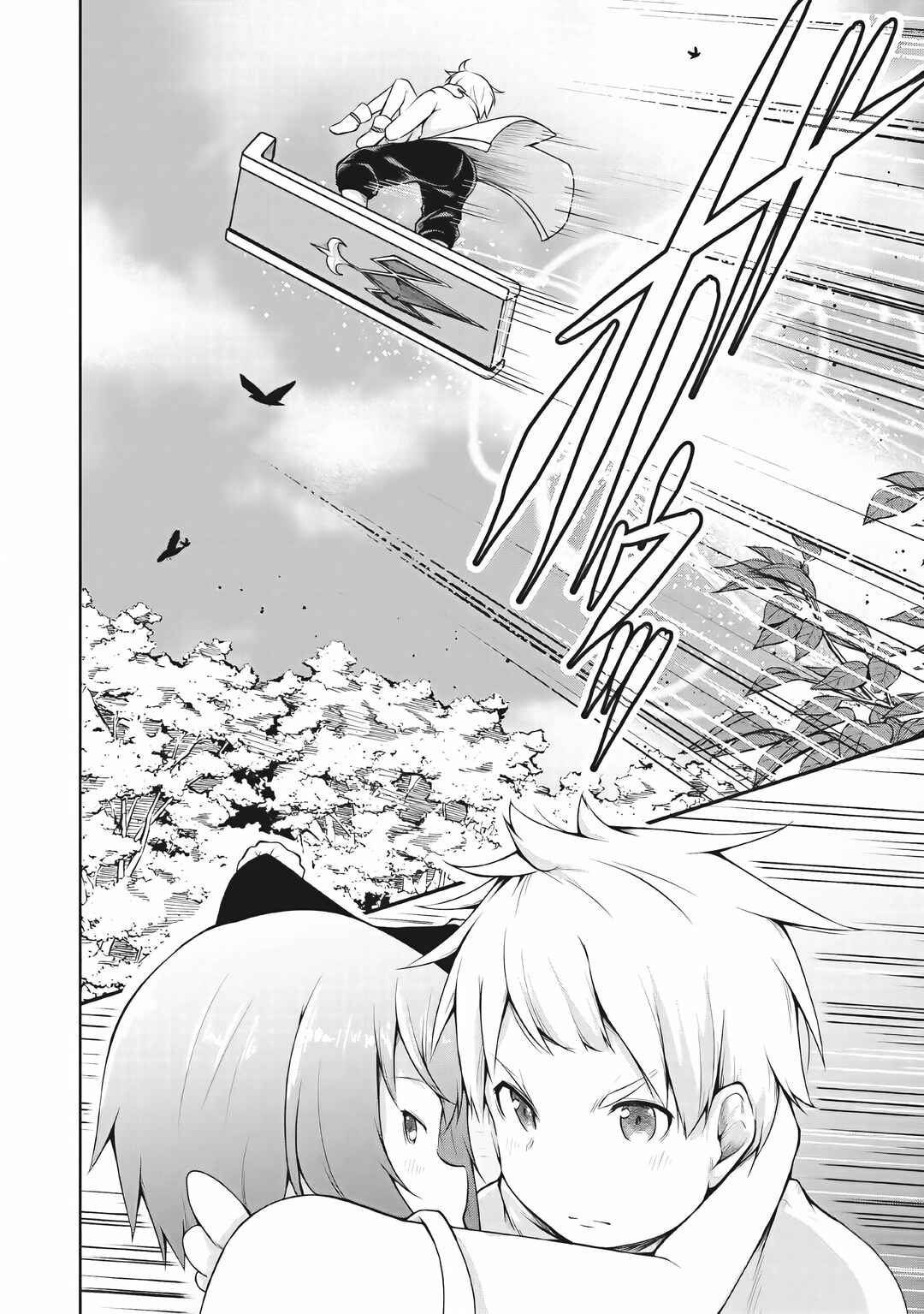 Page 14 Chapter 3 Kikaku Hazure no Eiyuu ni Sodate Rareta, Joushiki Hazure no Mahou Kenshi