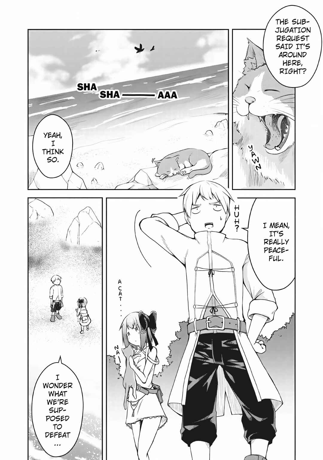 Page 16 Chapter 3 Kikaku Hazure no Eiyuu ni Sodate Rareta, Joushiki Hazure no Mahou Kenshi