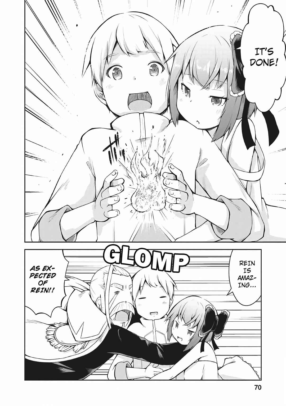 Page 4 Chapter 3 Kikaku Hazure no Eiyuu ni Sodate Rareta, Joushiki Hazure no Mahou Kenshi