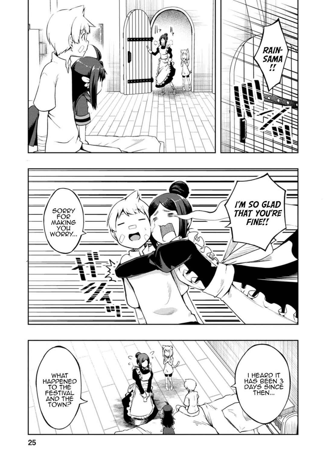 Page 23 Chapter 16 Kikaku Hazure no Eiyuu ni Sodate Rareta, Joushiki Hazure no Mahou Kenshi