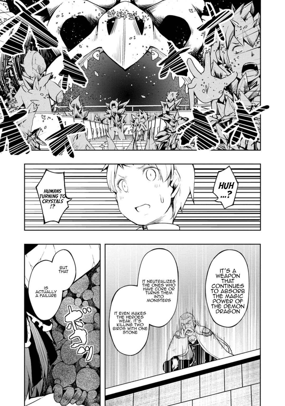 Page 9 Chapter 16 Kikaku Hazure no Eiyuu ni Sodate Rareta, Joushiki Hazure no Mahou Kenshi