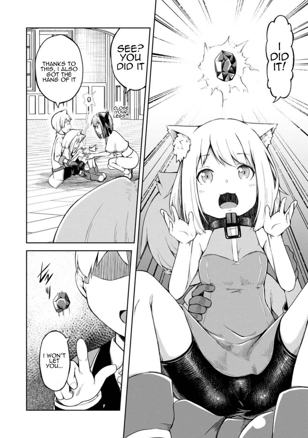 Page 16 Chapter 13 Kikaku Hazure no Eiyuu ni Sodate Rareta, Joushiki Hazure no Mahou Kenshi