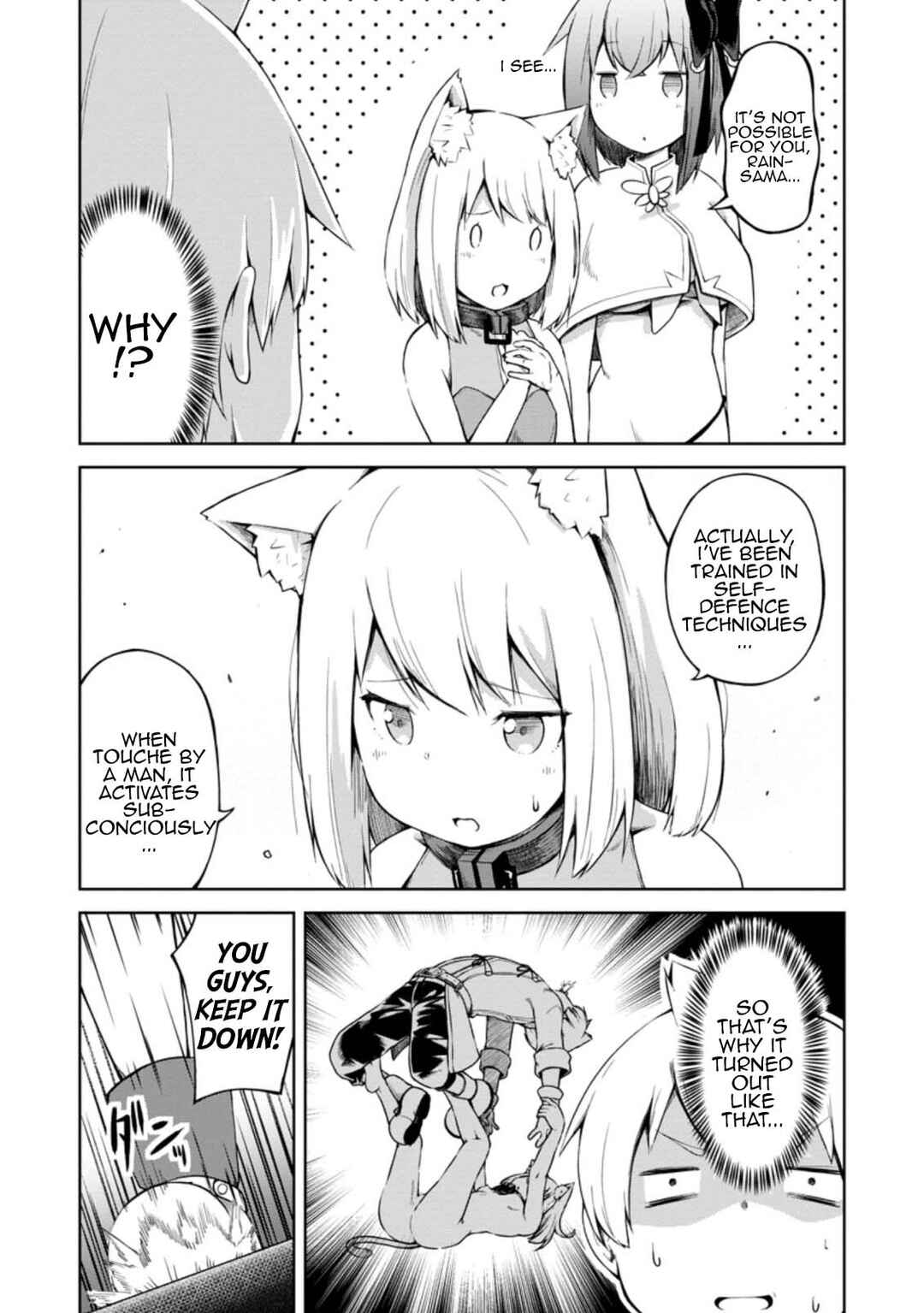 Page 3 Chapter 13 Kikaku Hazure no Eiyuu ni Sodate Rareta, Joushiki Hazure no Mahou Kenshi