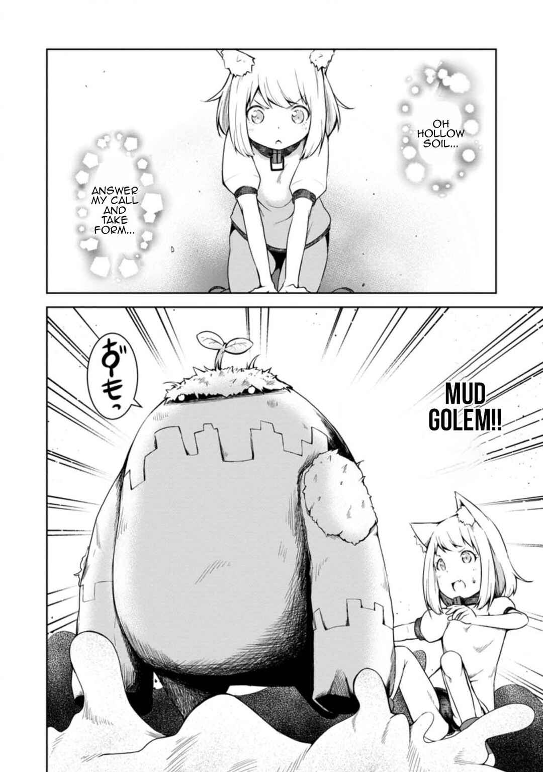 Page 10 Chapter 14 Kikaku Hazure no Eiyuu ni Sodate Rareta, Joushiki Hazure no Mahou Kenshi