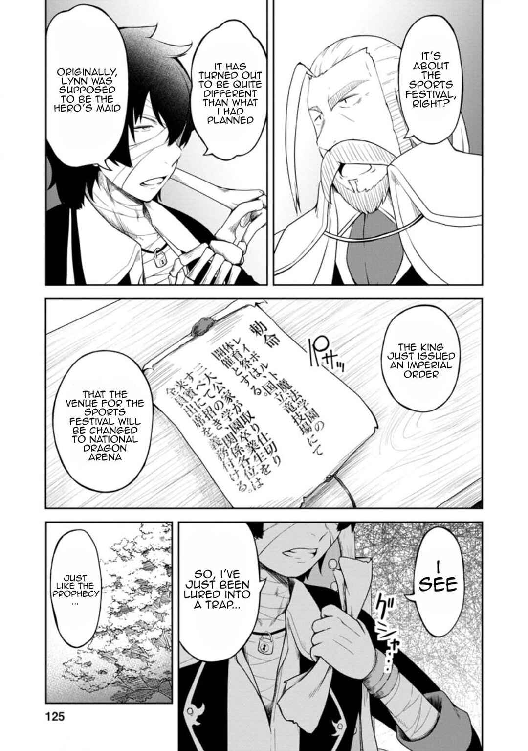 Page 29 Chapter 14 Kikaku Hazure no Eiyuu ni Sodate Rareta, Joushiki Hazure no Mahou Kenshi