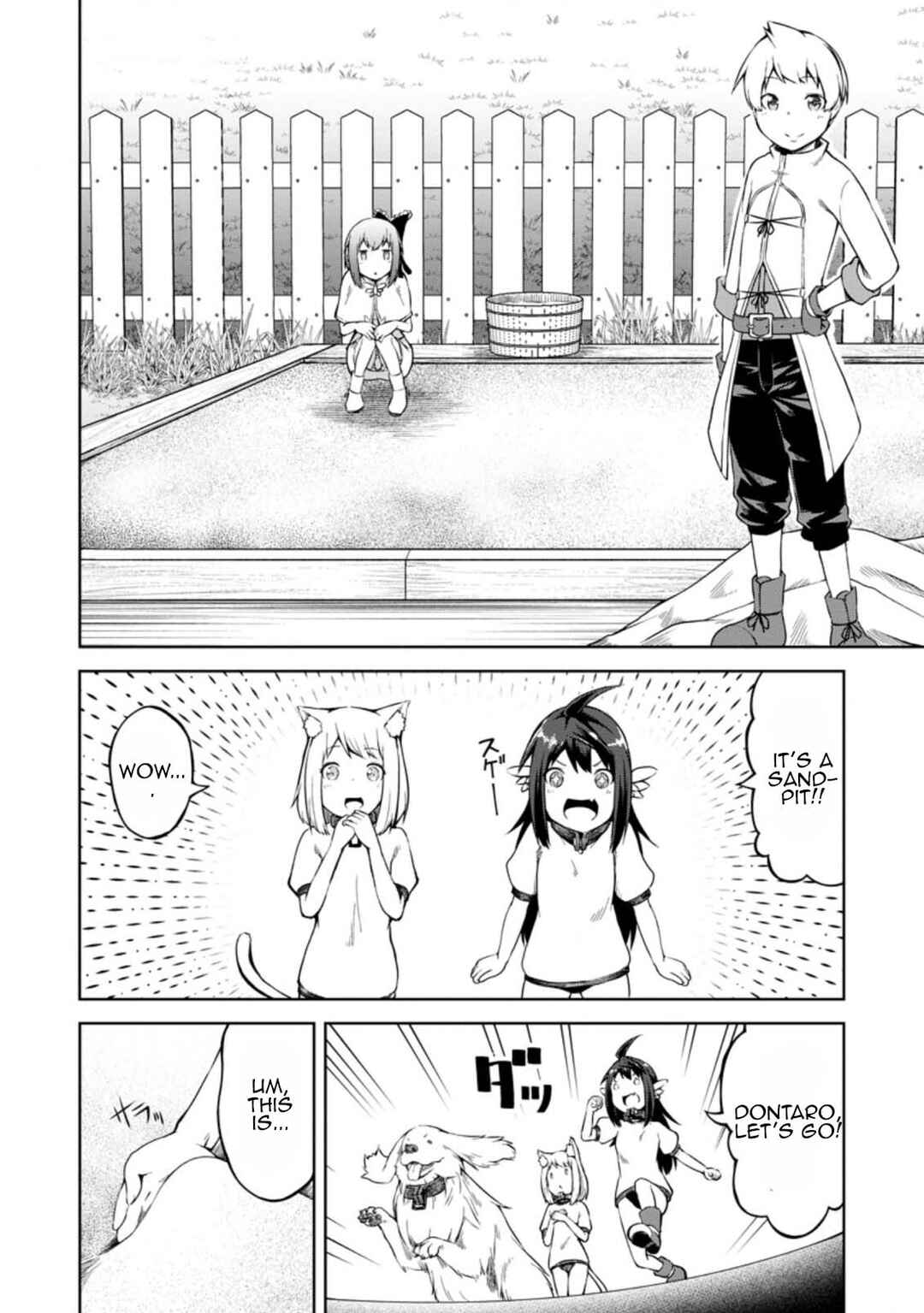 Page 6 Chapter 14 Kikaku Hazure no Eiyuu ni Sodate Rareta, Joushiki Hazure no Mahou Kenshi