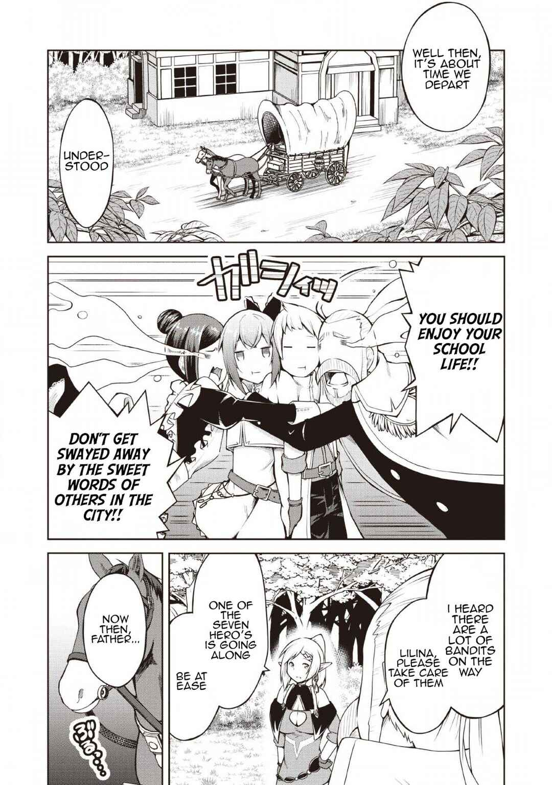 Page 1 Chapter 6 Kikaku Hazure no Eiyuu ni Sodate Rareta, Joushiki Hazure no Mahou Kenshi