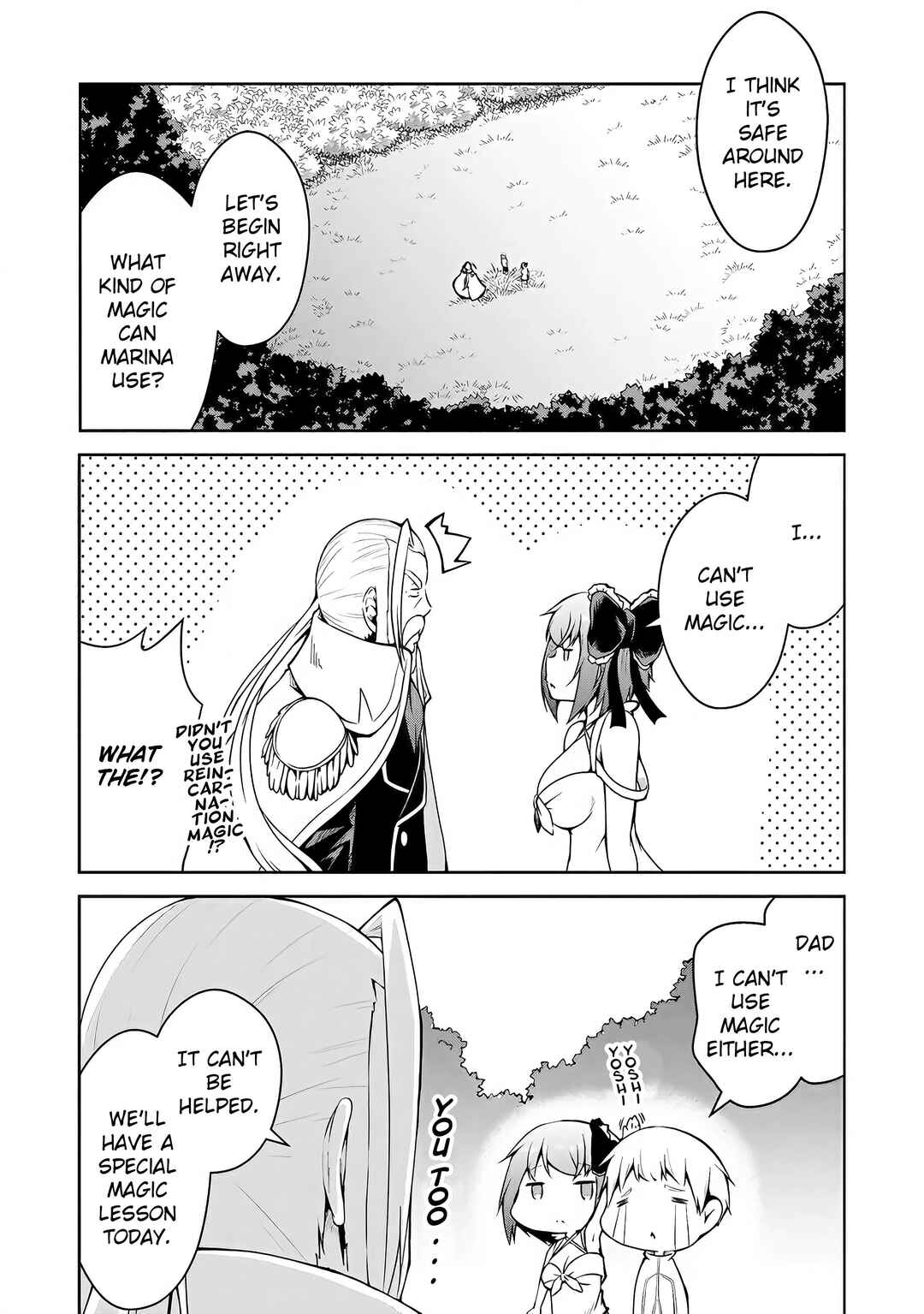 Page 16 Chapter 2 Kikaku Hazure no Eiyuu ni Sodate Rareta, Joushiki Hazure no Mahou Kenshi