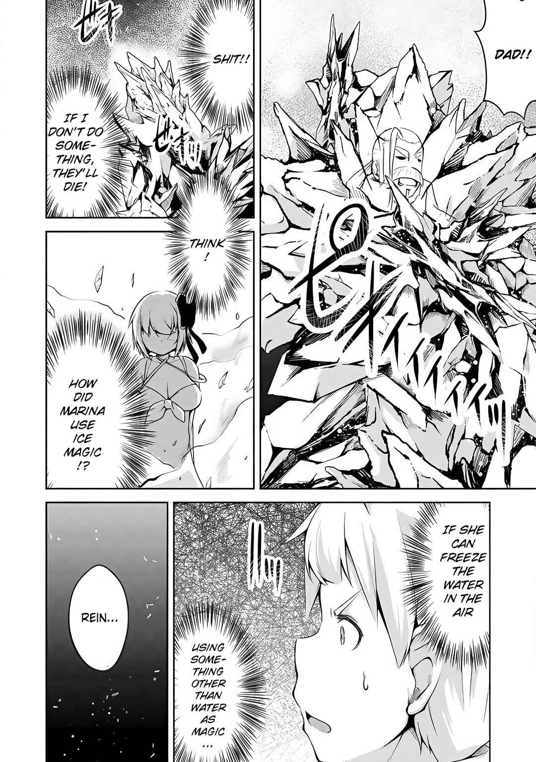 Page 22 Chapter 2 Kikaku Hazure no Eiyuu ni Sodate Rareta, Joushiki Hazure no Mahou Kenshi