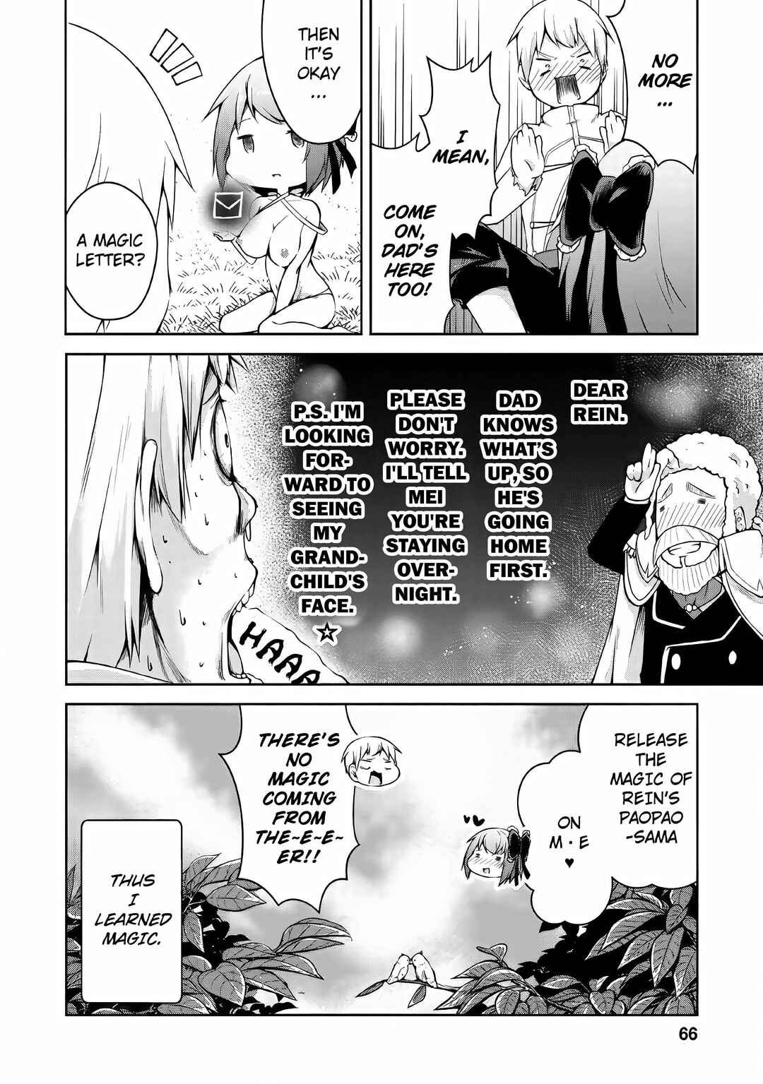 Page 31 Chapter 2 Kikaku Hazure no Eiyuu ni Sodate Rareta, Joushiki Hazure no Mahou Kenshi