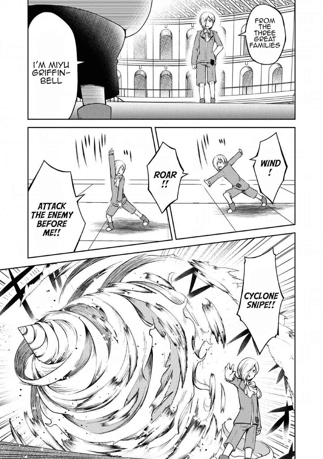 Page 18 Chapter 8 Kikaku Hazure no Eiyuu ni Sodate Rareta, Joushiki Hazure no Mahou Kenshi