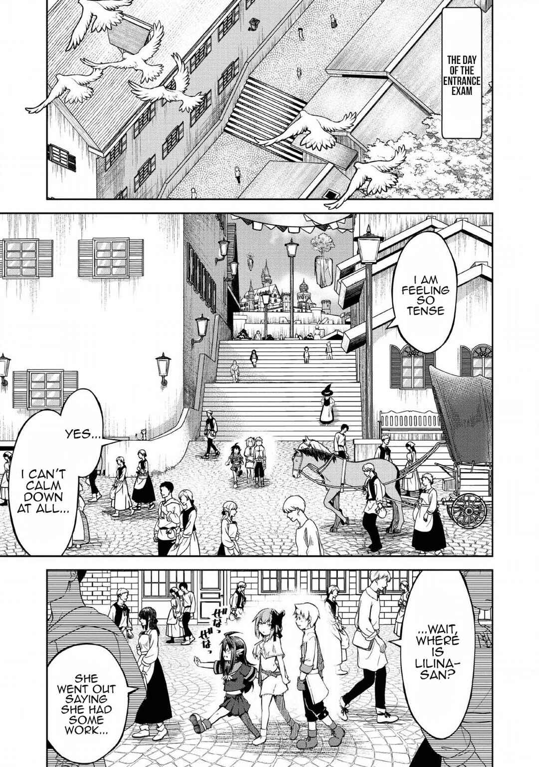 Page 2 Chapter 8 Kikaku Hazure no Eiyuu ni Sodate Rareta, Joushiki Hazure no Mahou Kenshi