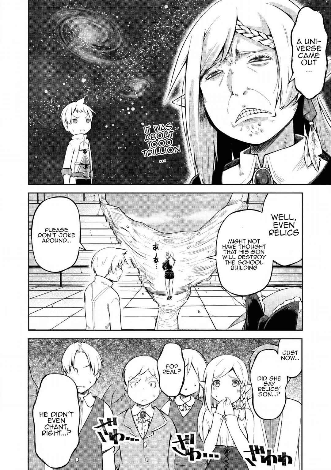 Page 29 Chapter 8 Kikaku Hazure no Eiyuu ni Sodate Rareta, Joushiki Hazure no Mahou Kenshi