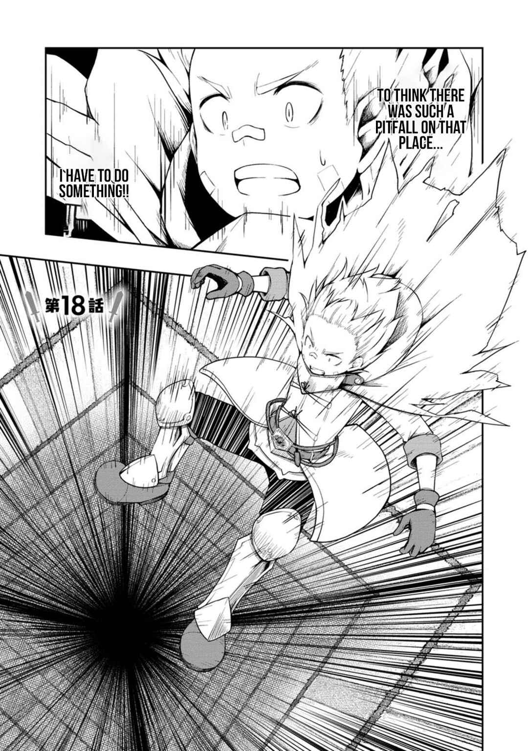 Page 1 Chapter 18 Kikaku Hazure no Eiyuu ni Sodate Rareta, Joushiki Hazure no Mahou Kenshi